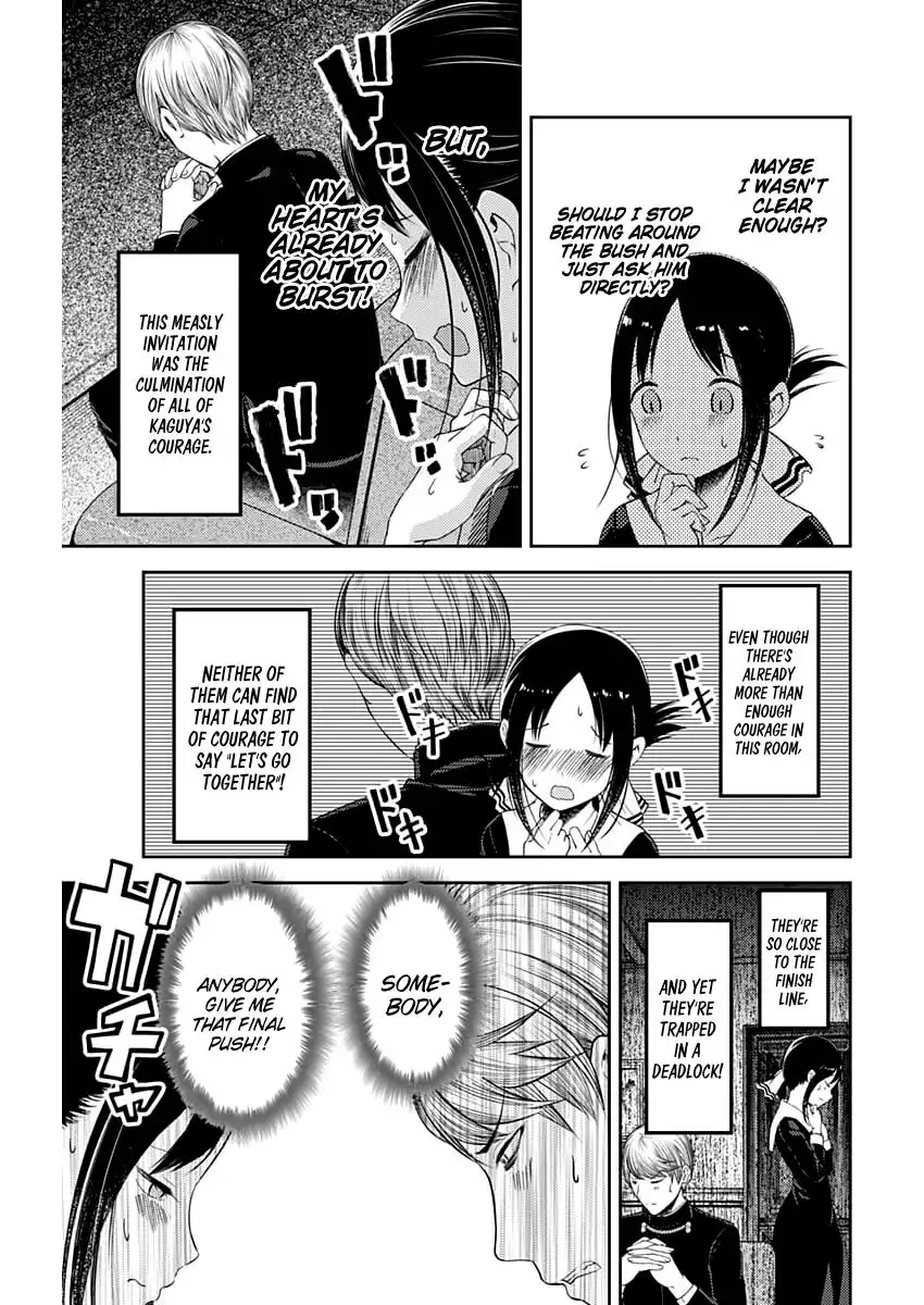 Kaguya-sama wa Kokurasetai - Tensai-tachi no Renai Zunousen Chapter 113 12